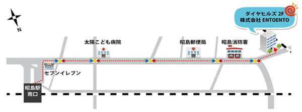 akishima850.gif